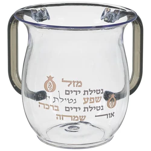 נטלה אקריליק מהודרת עם הדפסה וידיות צבעוניות